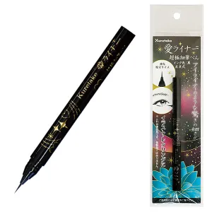 Ai Liner Super Fine Brush Pen