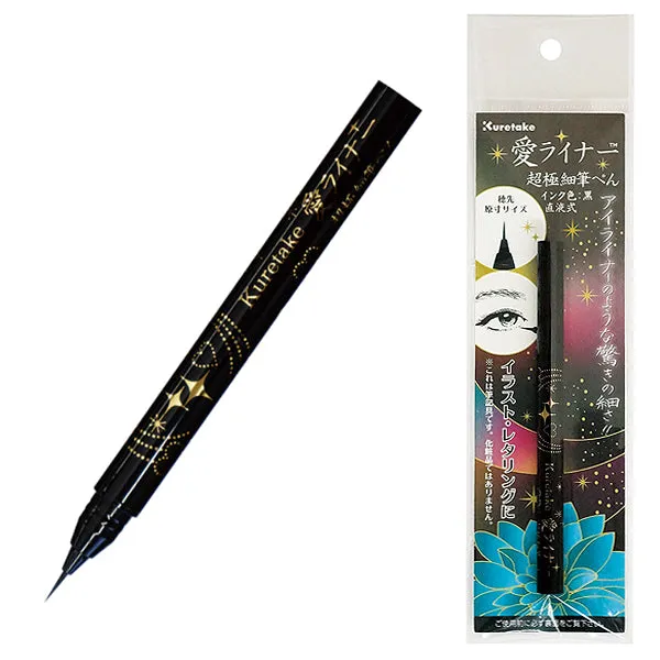 Ai Liner Super Fine Brush Pen