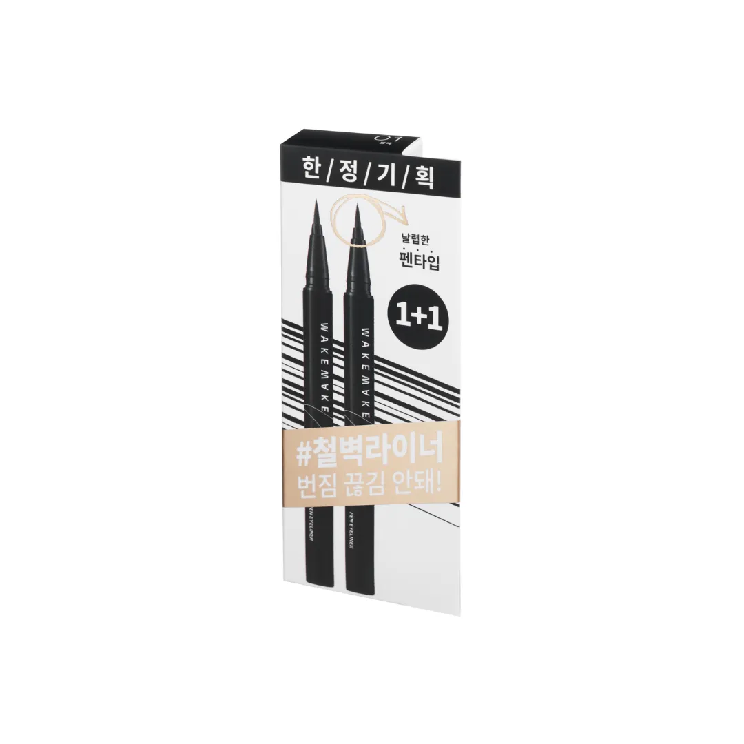 Any-Proof Eyeliner 1 1 Special Set (3 Colours Available)