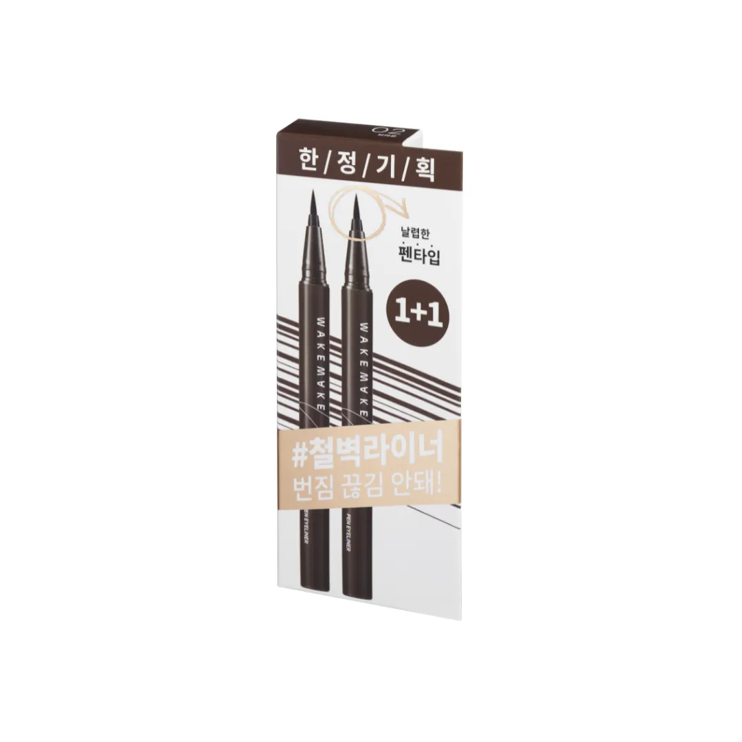 Any-Proof Eyeliner 1 1 Special Set (3 Colours Available)
