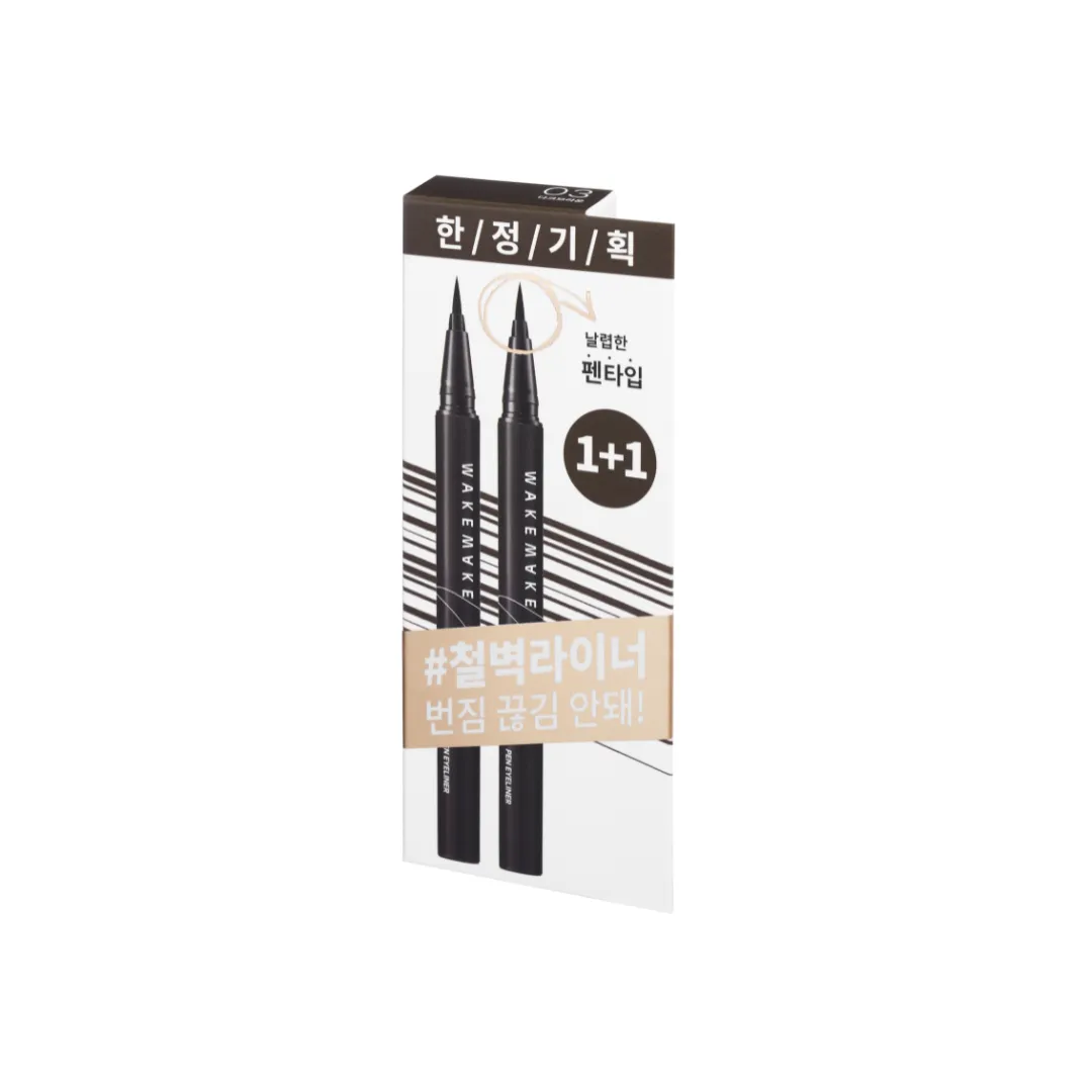 Any-Proof Eyeliner 1 1 Special Set (3 Colours Available)
