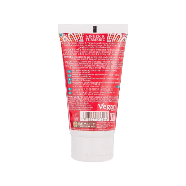 Beauty Formulas Ginger & Turmeric Night Restoring Moisturiser Cream 75ml