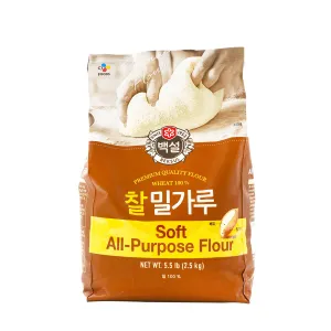 Beksul Wheat 100% Soft All-Purpose Flour 5.5lb