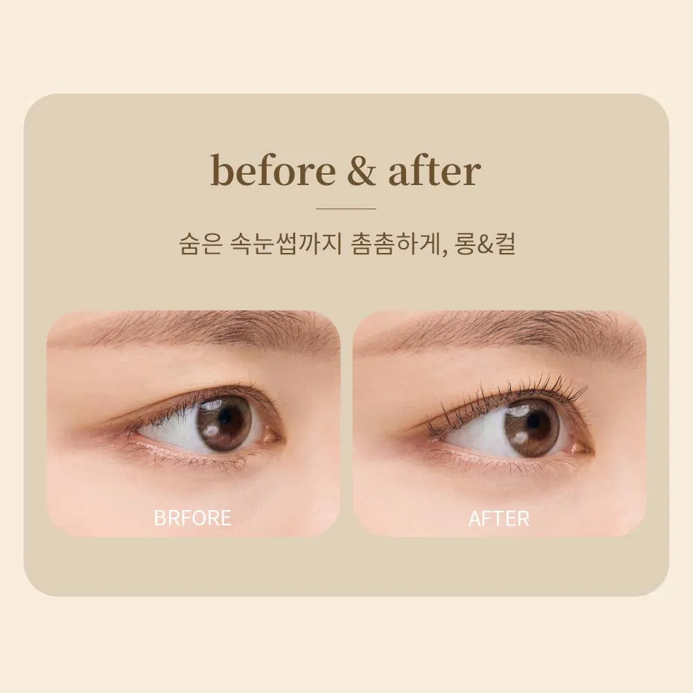 BOTANICAL Super Slim Mascara 01 Long & Curl