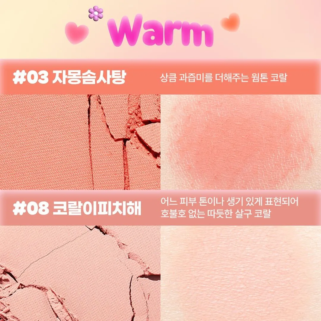 By Flower Blusher 03 Grapefruit Cotton Candy