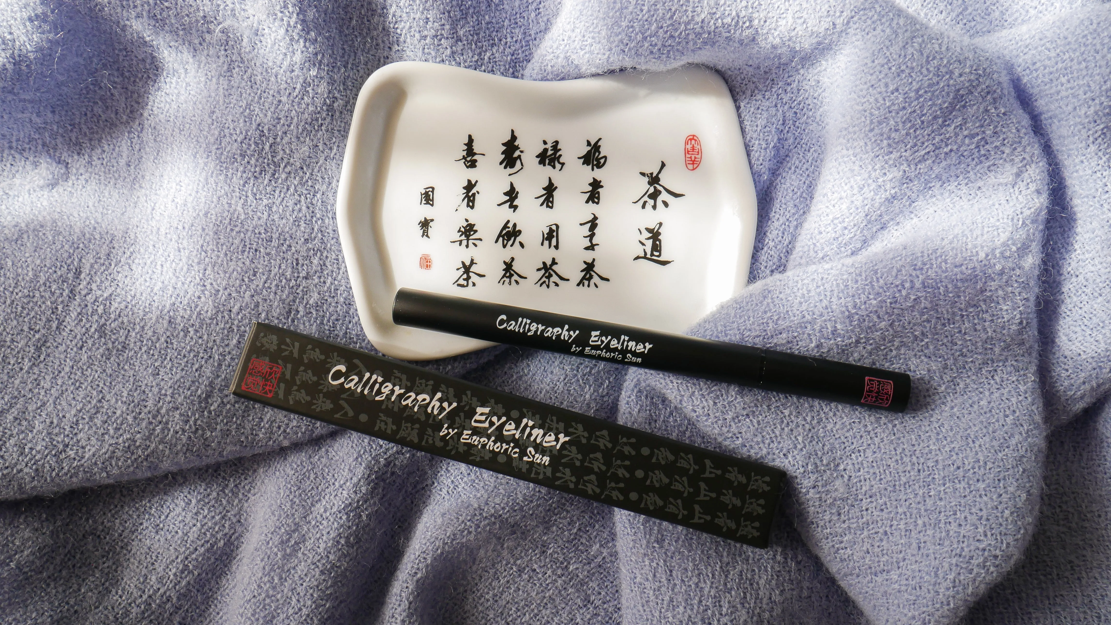 Calligraphy Waterproof Pen Eyeliner