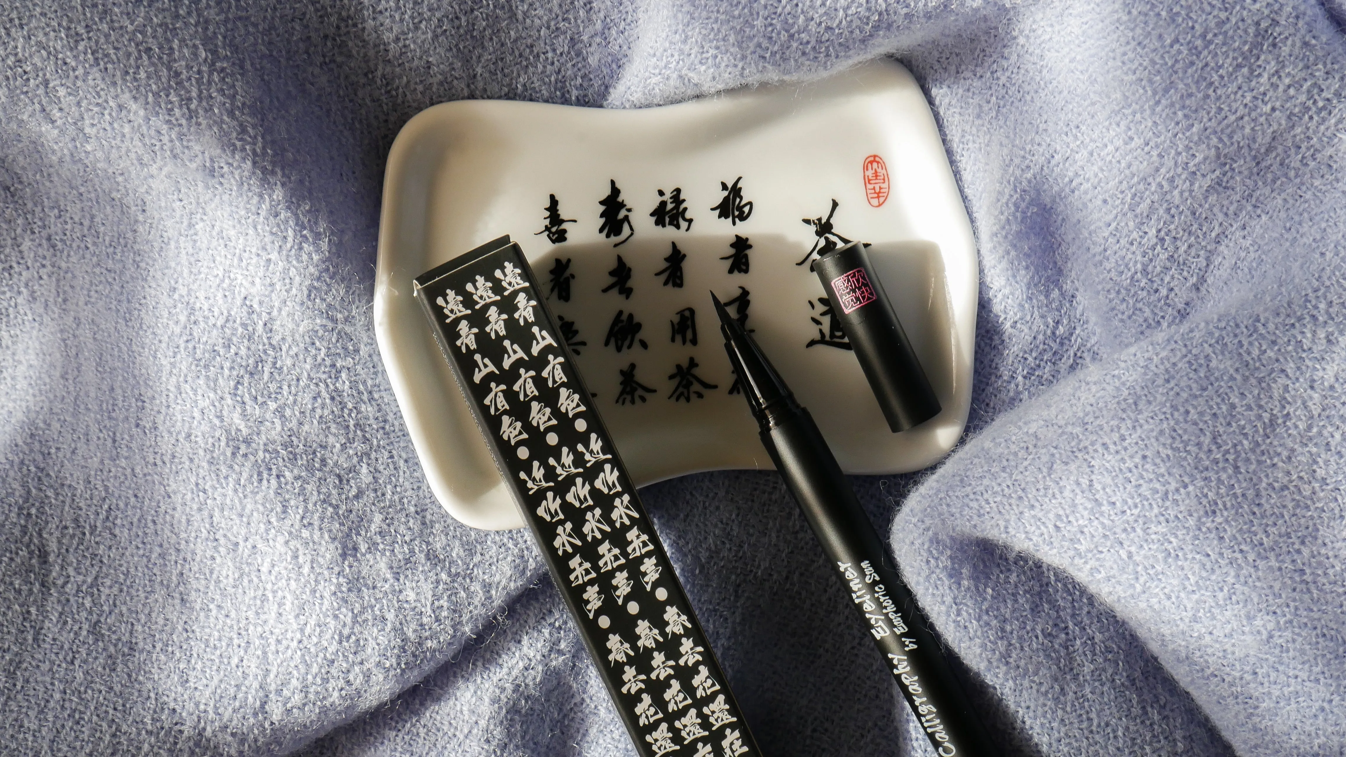 Calligraphy Waterproof Pen Eyeliner
