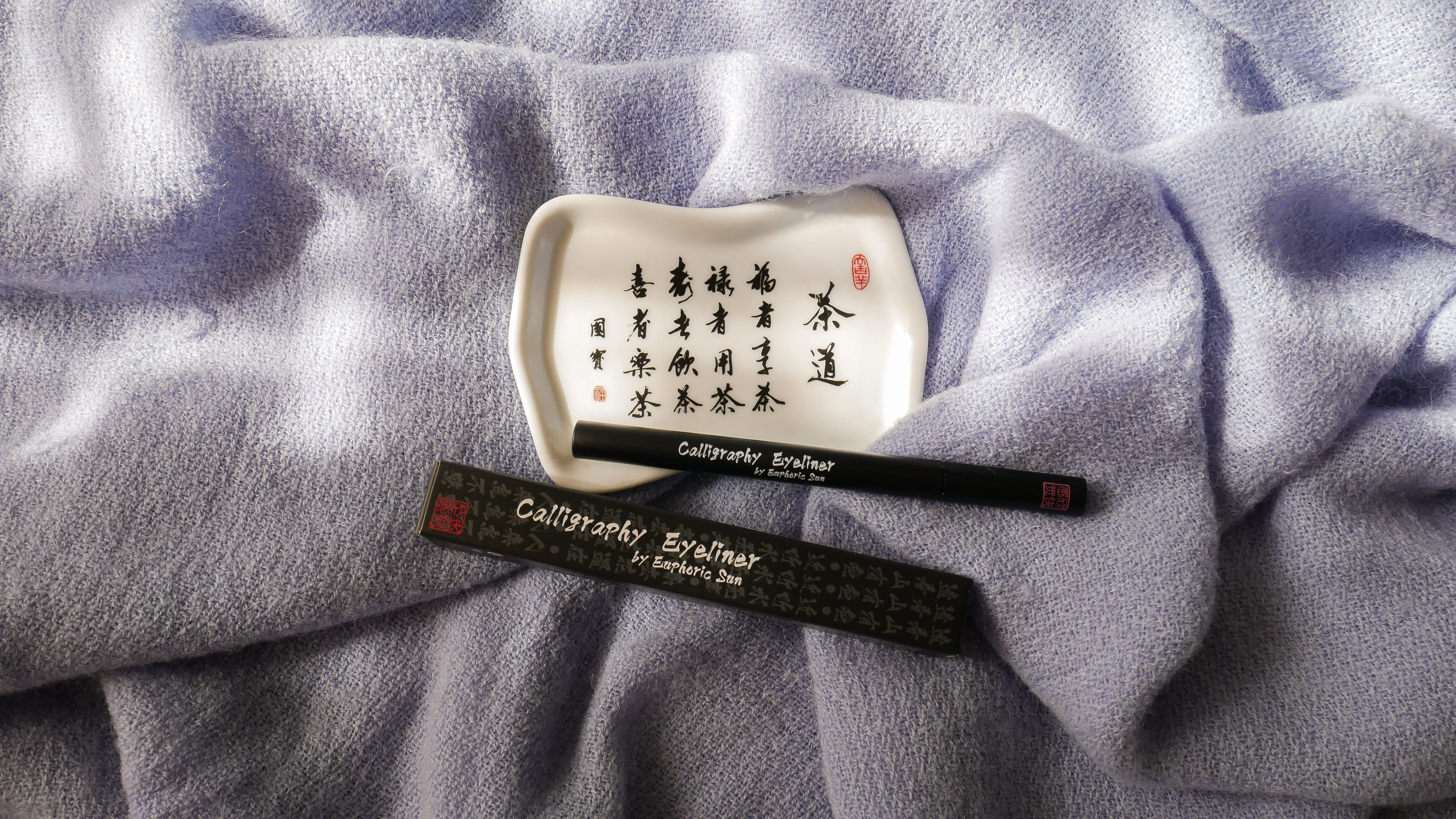 Calligraphy Waterproof Pen Eyeliner
