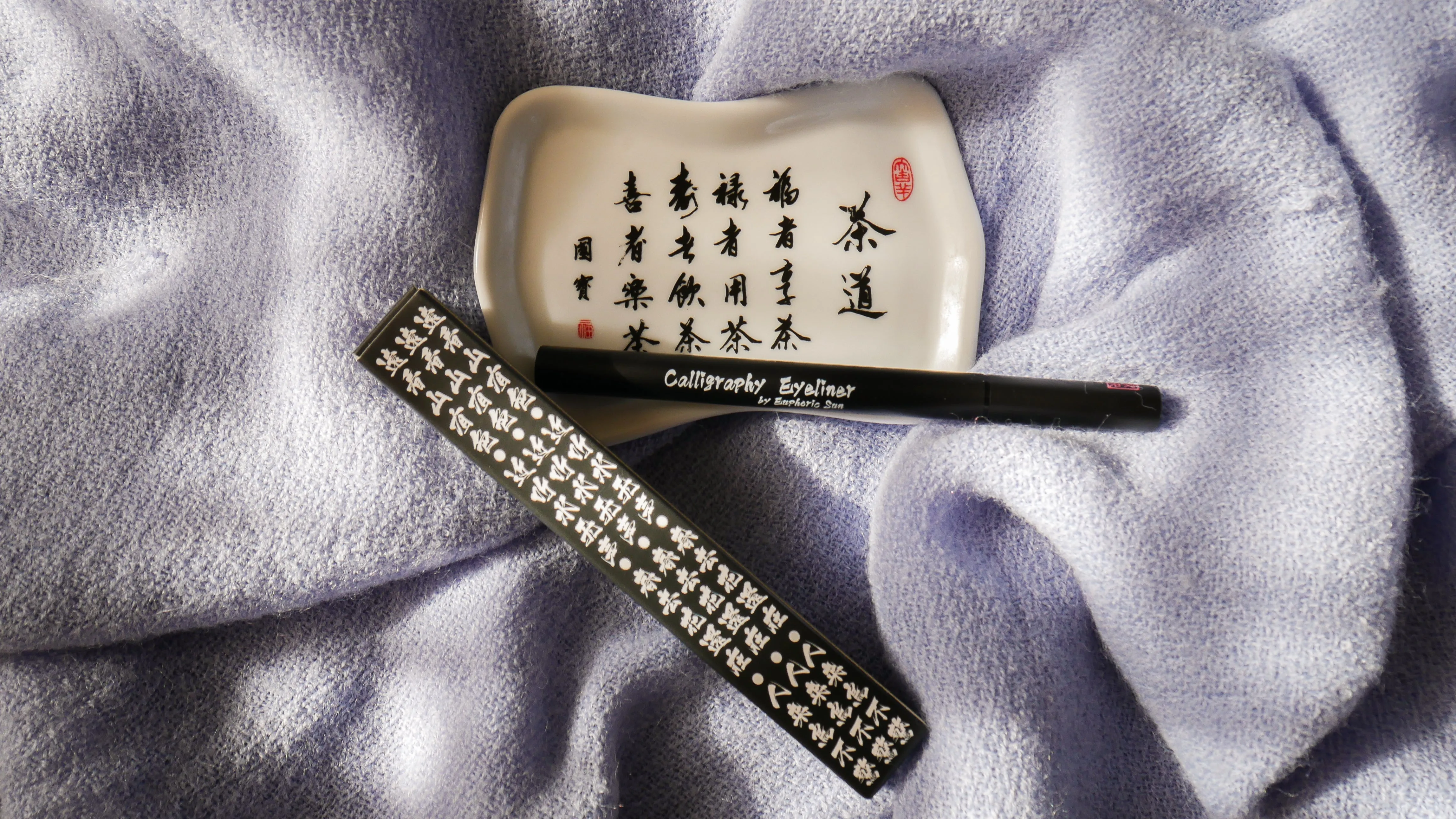 Calligraphy Waterproof Pen Eyeliner