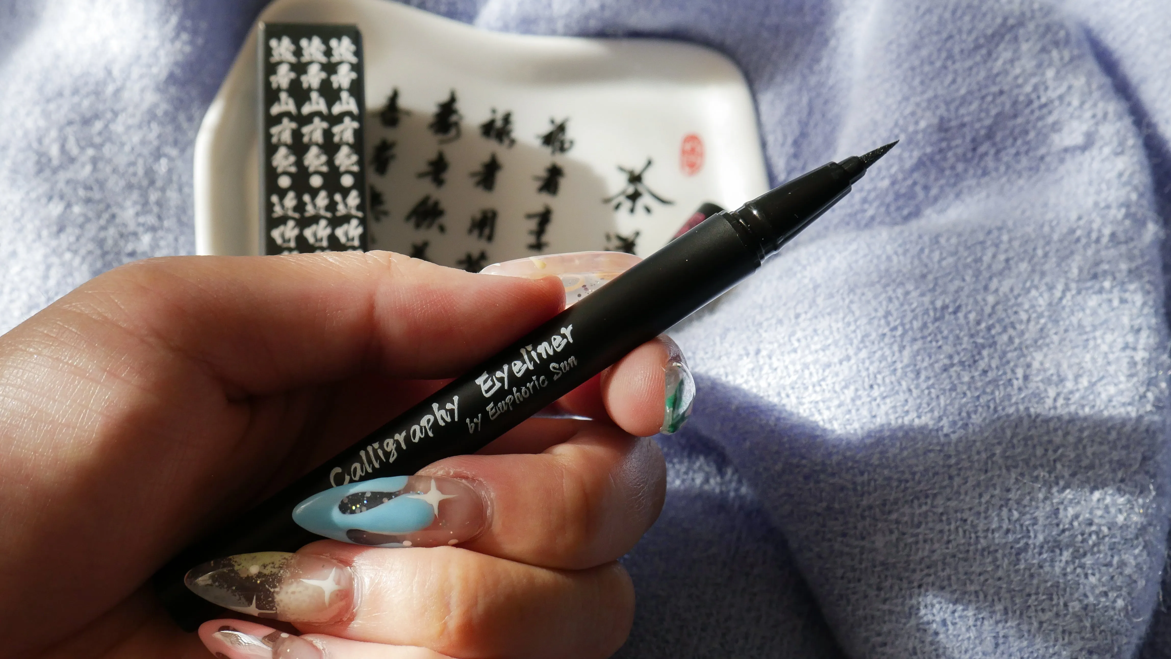 Calligraphy Waterproof Pen Eyeliner