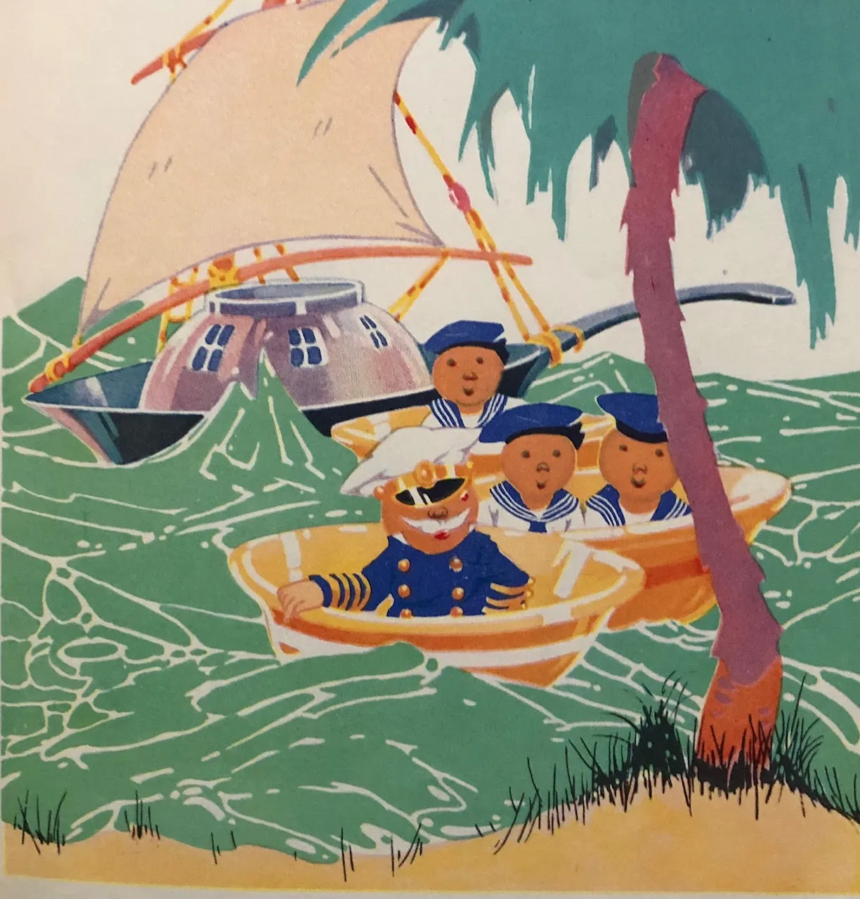 (Children's) The Comical Cruises of Captain Cooky