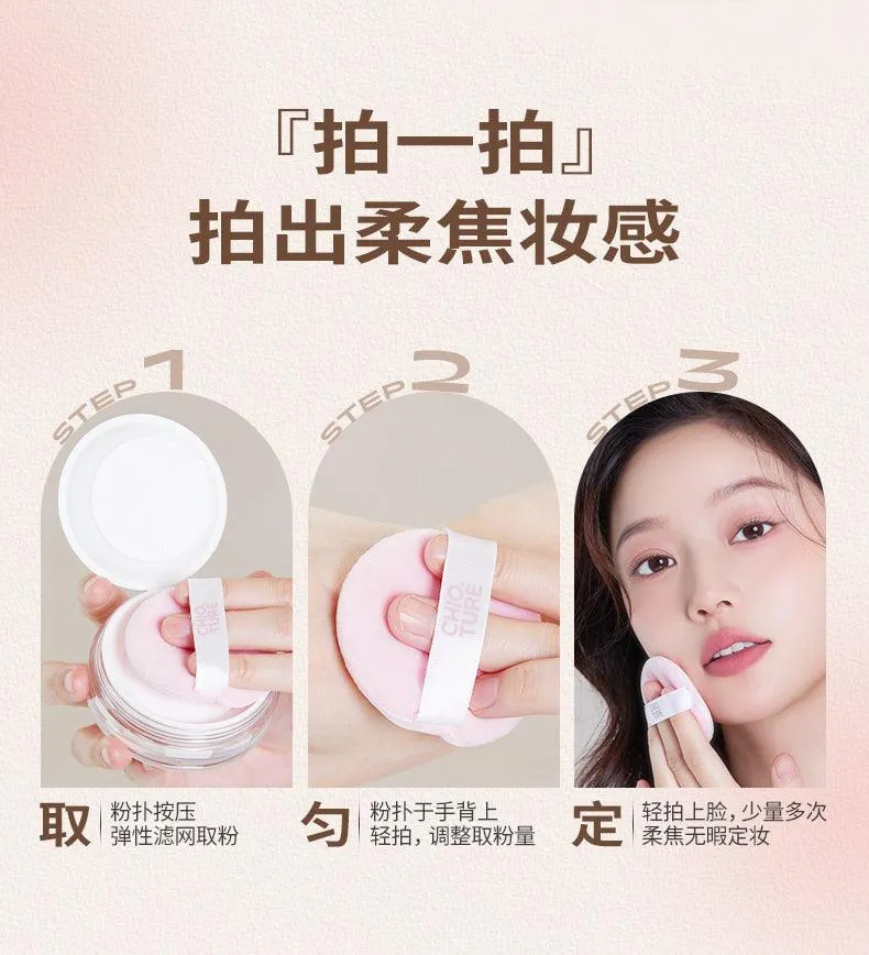 Chioture Setting Powder COT037