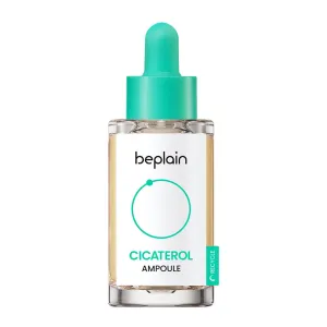 Cicaterol Ampoule