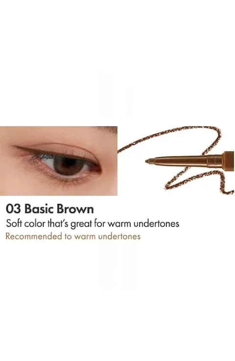 [CLIO] Extreme Gelpresso Pencil Liner(0.35g/ 0.01fl.oz)