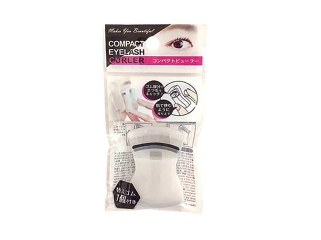 Compact Eyelash Curler