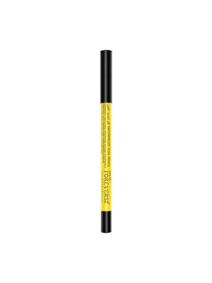 Daily Life Forever52 Waterproof Kohl Pencil - KWP001