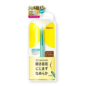 Dejavu Lasting Fine a Creamy Pencil Eyeliner