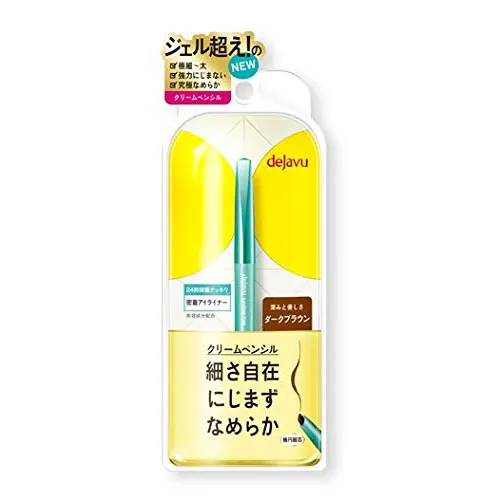 Dejavu Lasting Fine a Creamy Pencil Eyeliner