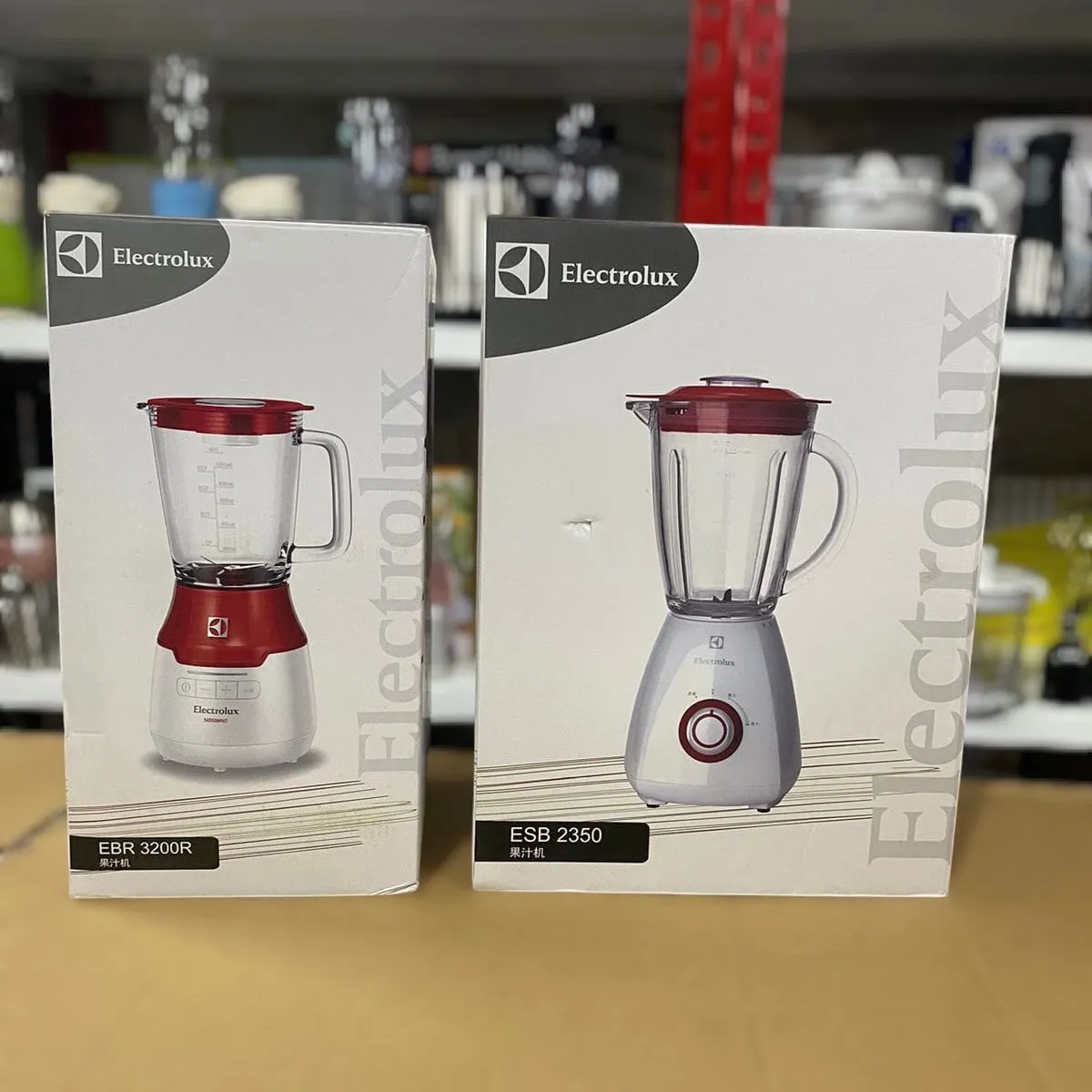 Electrolux Uk Blender