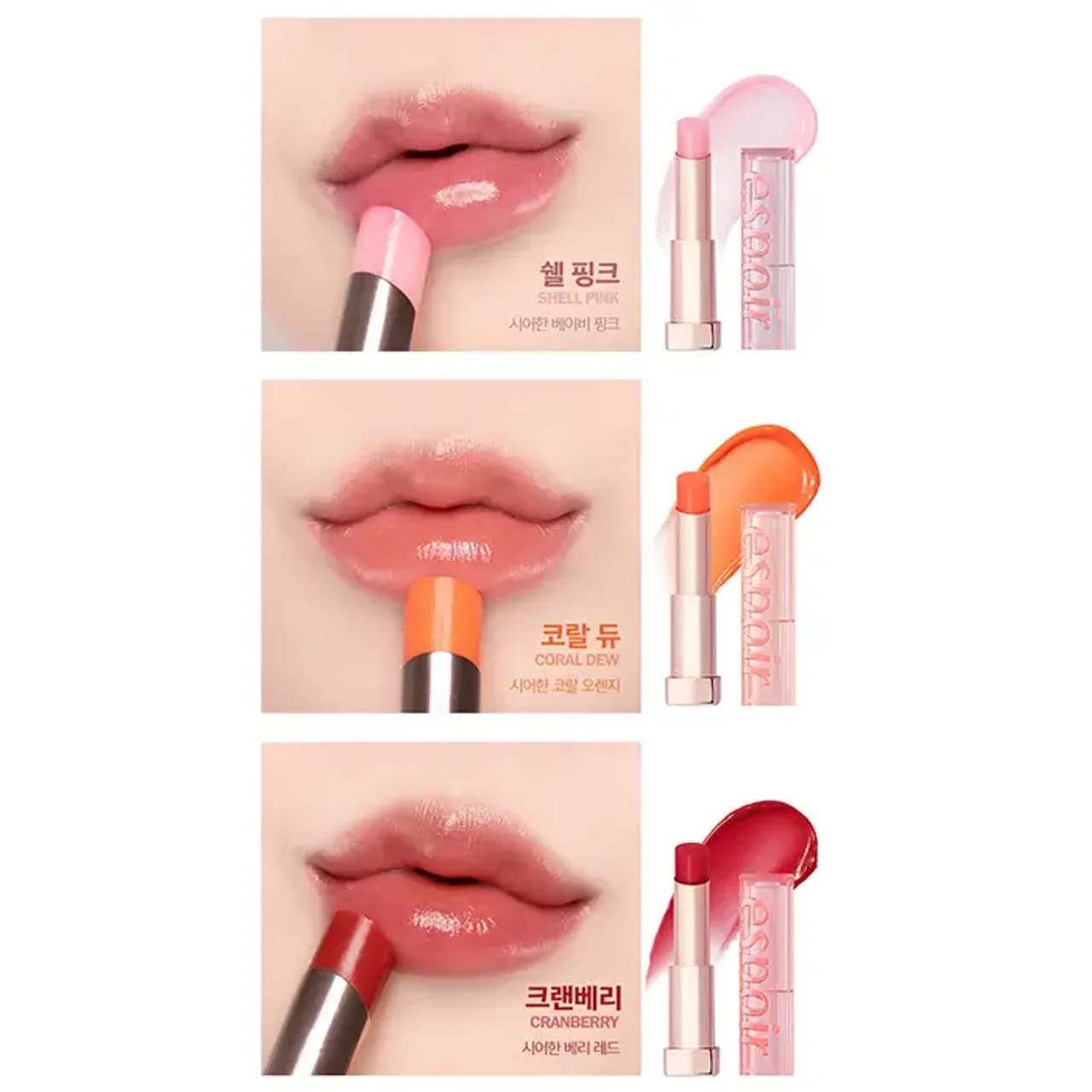 espoir Nowear Glow Lip Balm Shell Pink