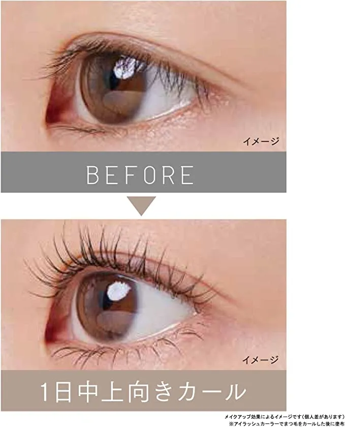 ETTUSAIS Eye Edition Mascara Base #Black