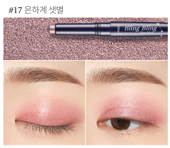 Etude House Bling Bling Eye Stick