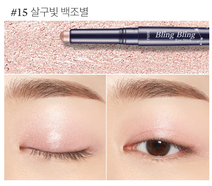Etude House Bling Bling Eye Stick