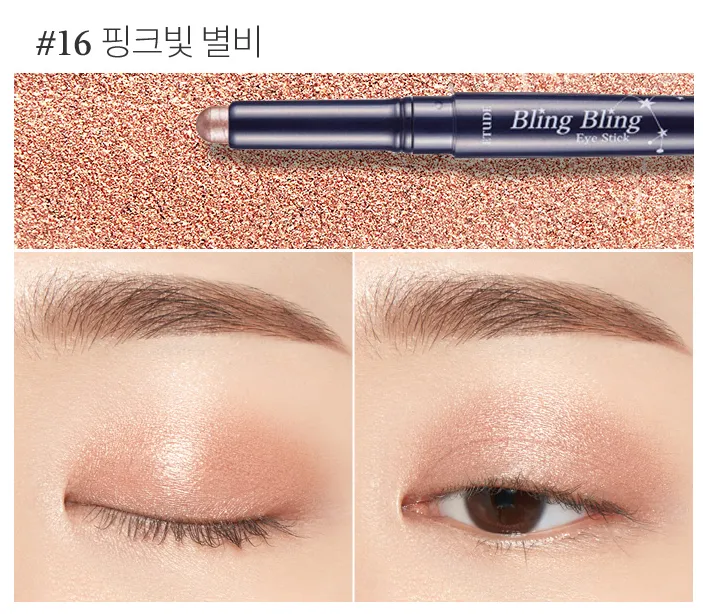 Etude House Bling Bling Eye Stick