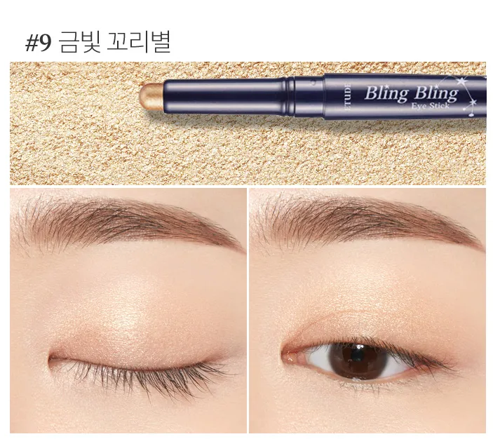 Etude House Bling Bling Eye Stick