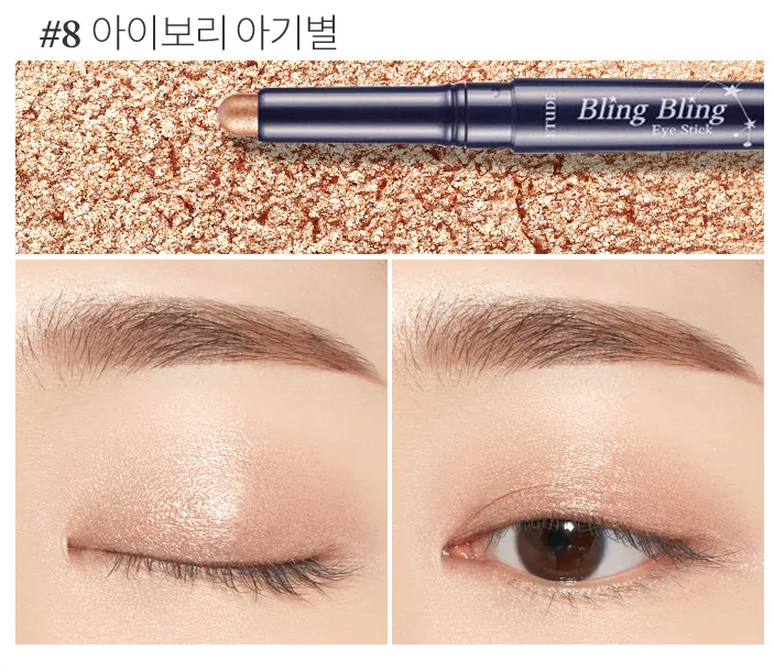 Etude House Bling Bling Eye Stick