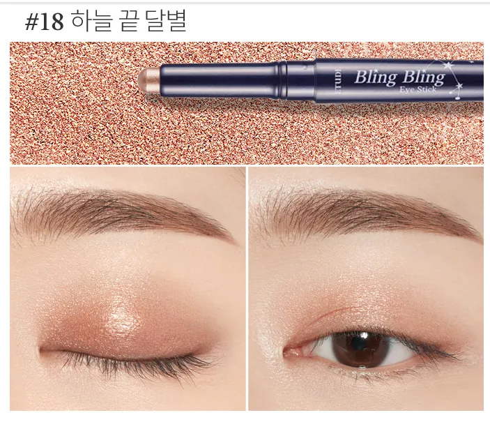 Etude House Bling Bling Eye Stick