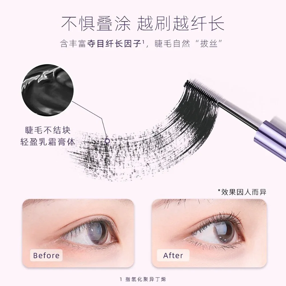 Everbab Lengthening and Volumizing Mascara - 3.5g