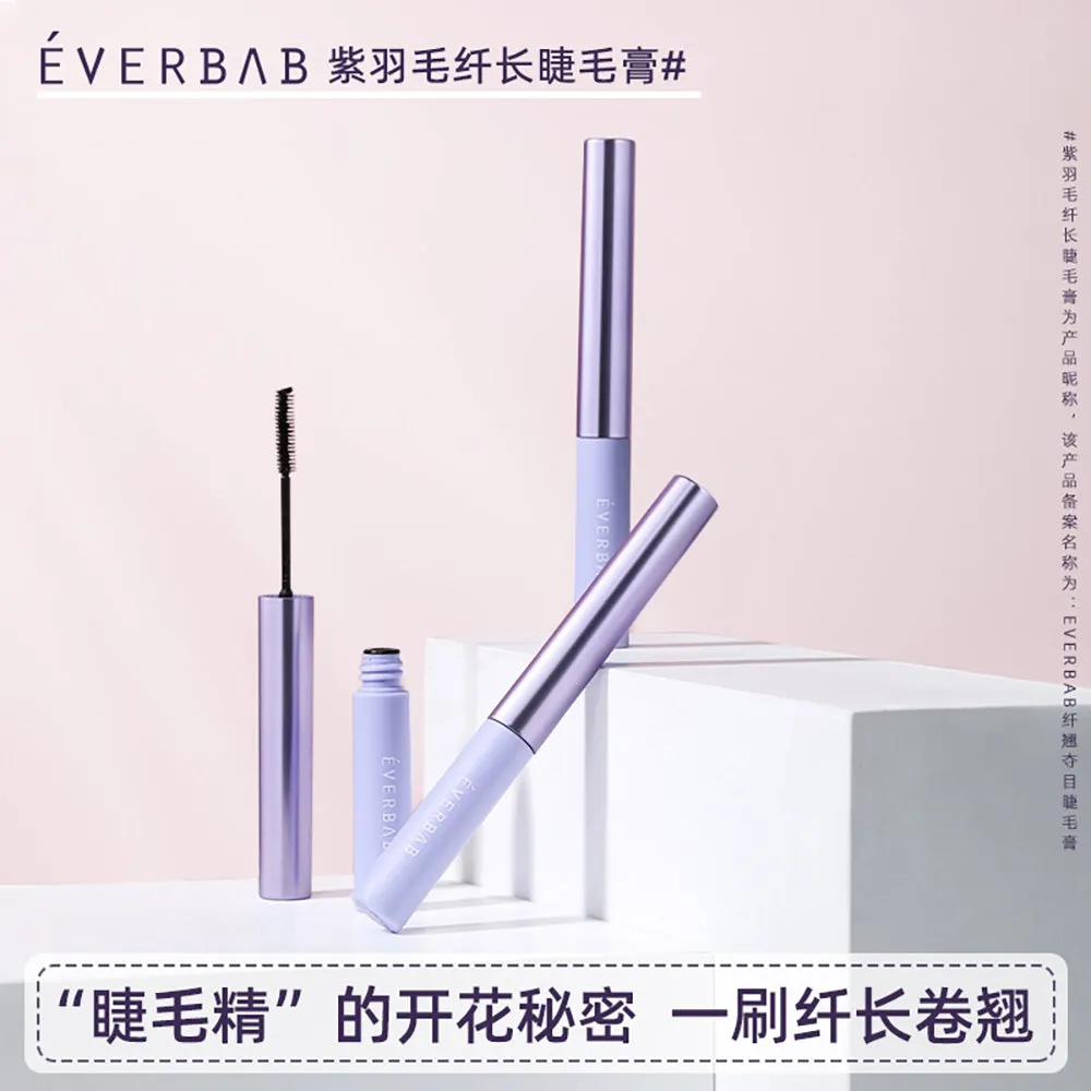 Everbab Lengthening and Volumizing Mascara - 3.5g