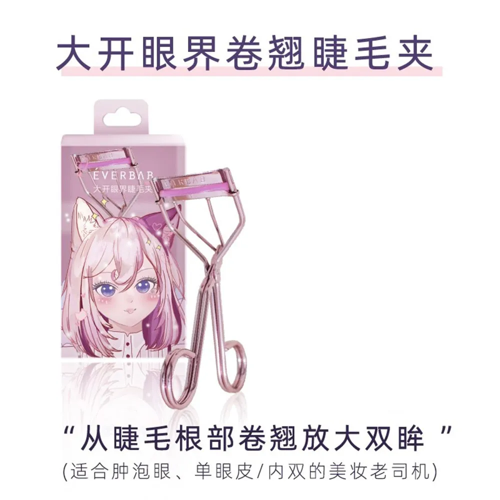 Everbab Wide-Eye Lash Curler