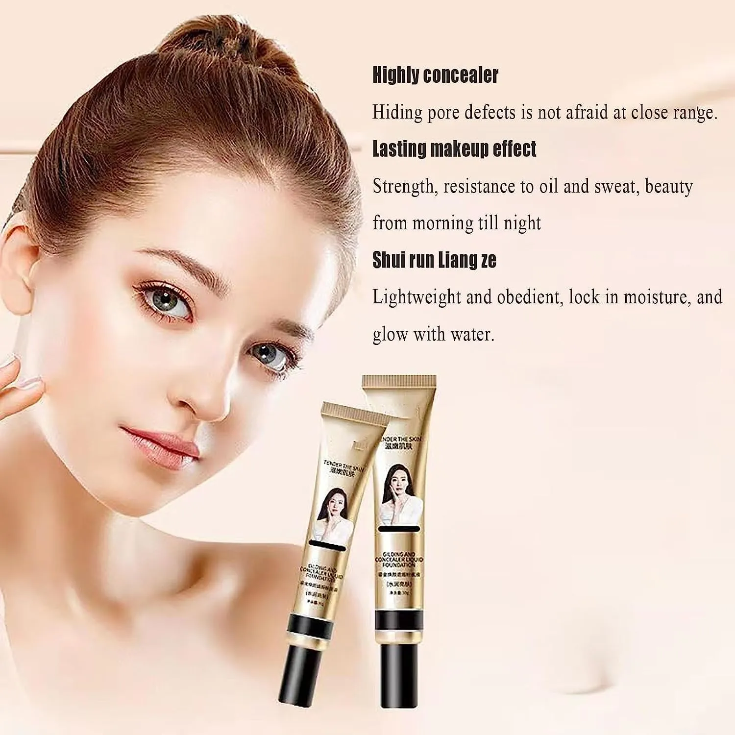 F V Concealer Foundation CC Liquid 30ml 24HR Matte, Lightweight Long-Lasting Waterproof Foundation, F V Concealer Foundation Base Makeup Moisturizing Liquid Full Coverage (02 natural 03 bright)