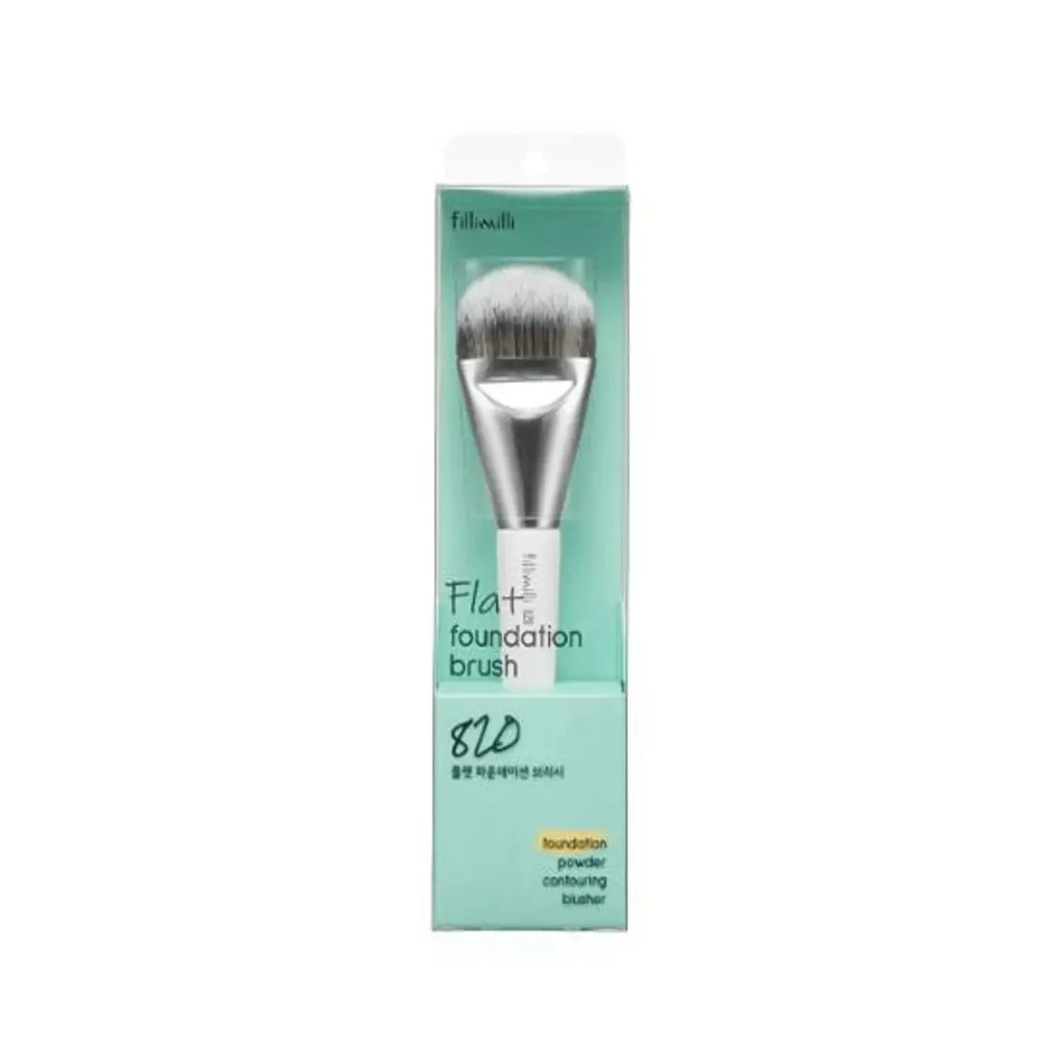 Flat Foundation Brush 820
