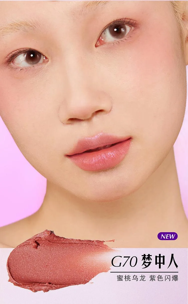 Girlcult Lip Shades M65 G76 GC023