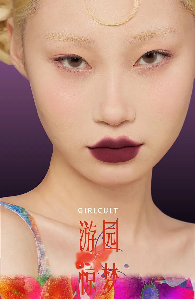 Girlcult Lip Shades M65 G76 GC023