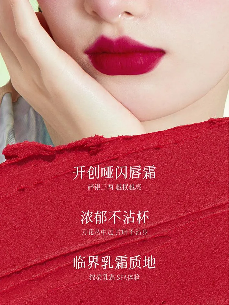 Girlcult Lip Shades M65 G76 GC023