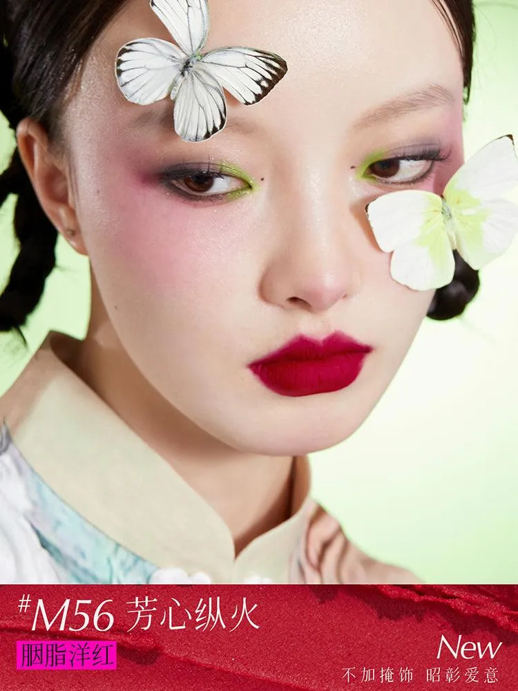 Girlcult Lip Shades M65 G76 GC023