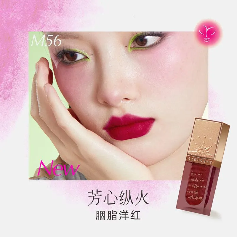 Girlcult Lip Shades M65 G76 GC023