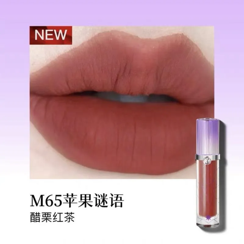Girlcult Lip Shades M65 G76 GC023
