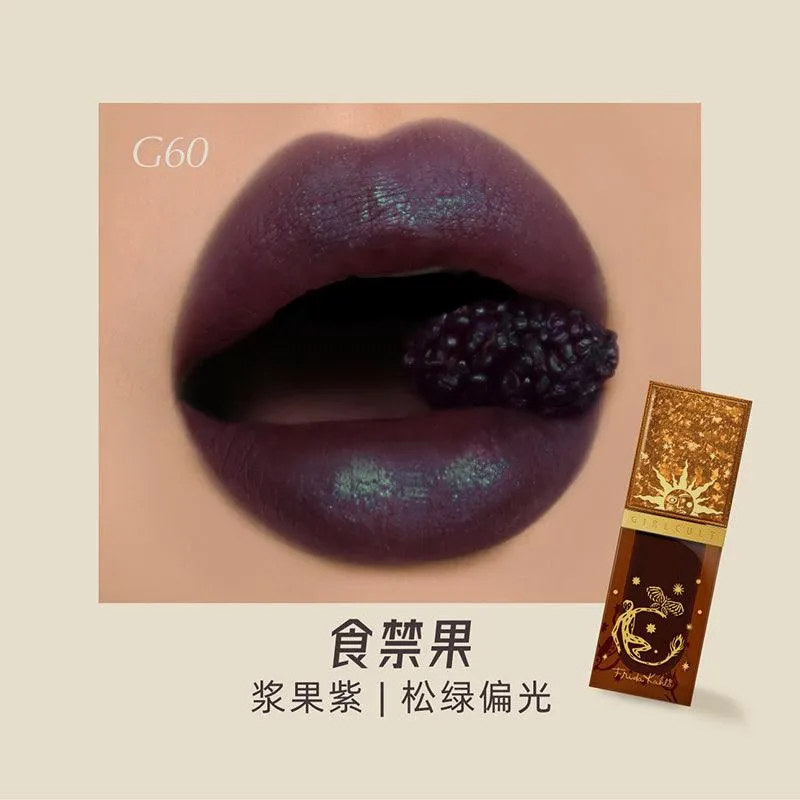 Girlcult Lip Shades M65 G76 GC023