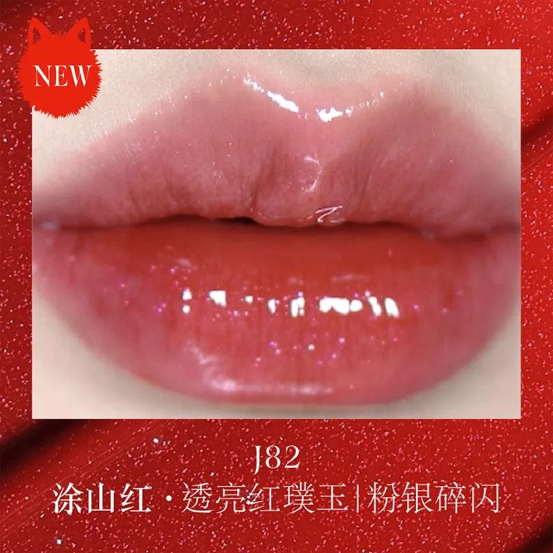 Girlcult The Classic of Bizarre Tales Lip Glaze GC025