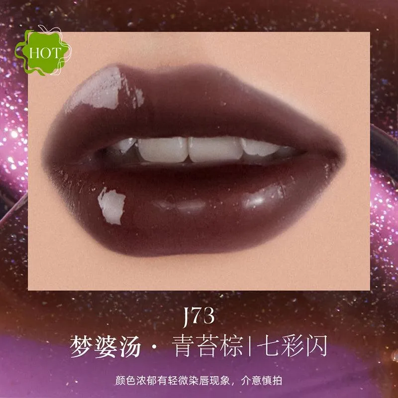 Girlcult The Classic of Bizarre Tales Lip Glaze GC025