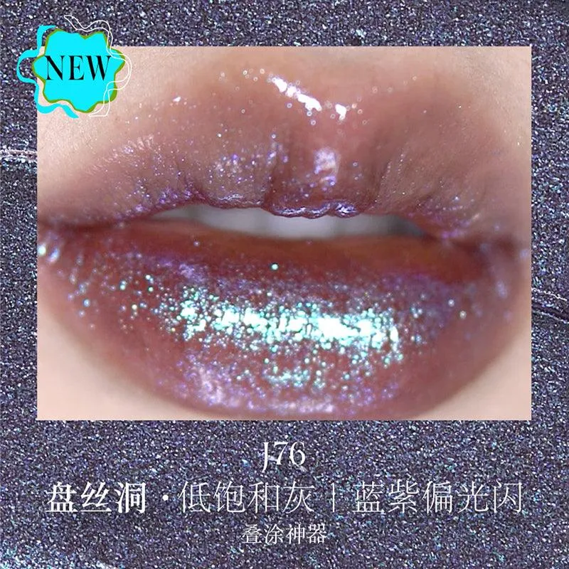 Girlcult The Classic of Bizarre Tales Lip Glaze GC025