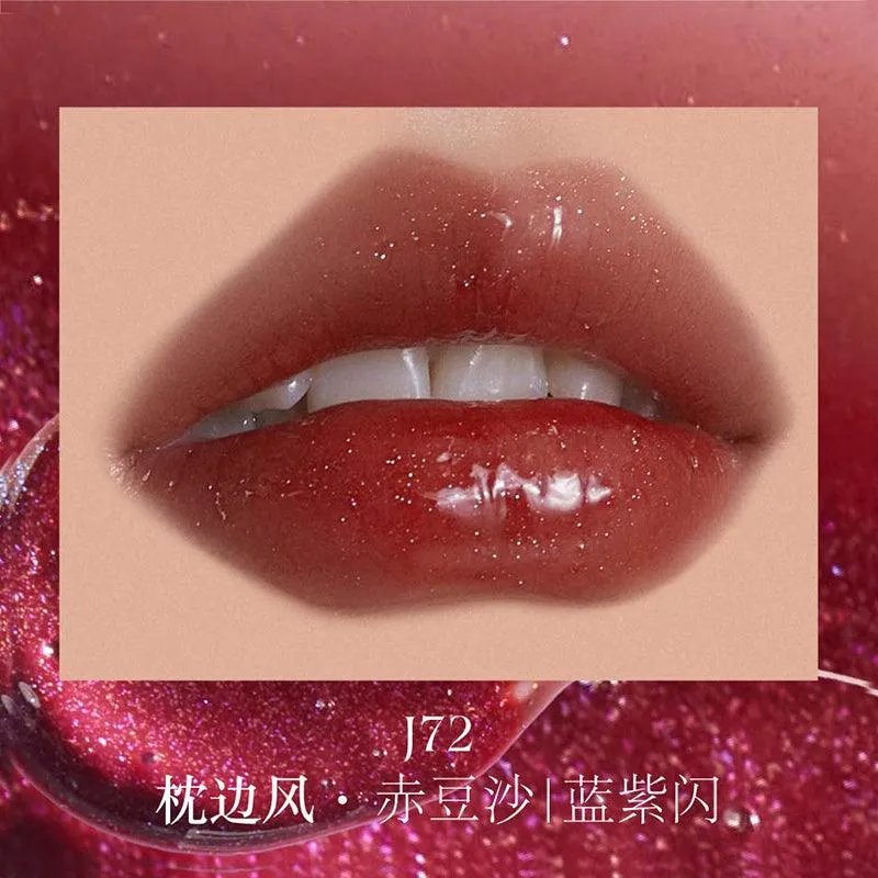 Girlcult The Classic of Bizarre Tales Lip Glaze GC025