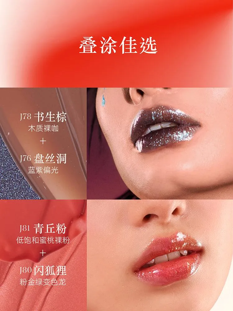 Girlcult The Classic of Bizarre Tales Lip Glaze GC025