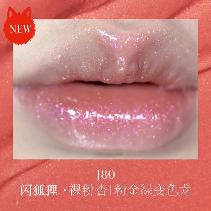 Girlcult The Classic of Bizarre Tales Lip Glaze GC025