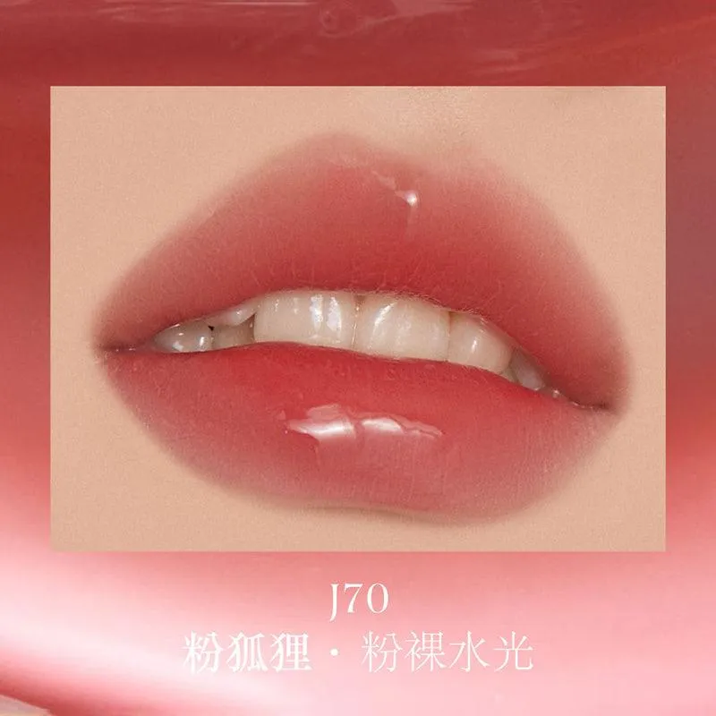 Girlcult The Classic of Bizarre Tales Lip Glaze GC025